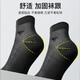 Sieben Wölfe (Septwolves) [Mulberry Seide + Modal] Socken für Männer im Sommer dünne kühle Mittelröhrenstrümpfe und geruchssichere Herrensocken Geschäft natürliche Mulberry Seide Modal 6 Paare Einen Größe (geeignet für Größen 38-44)