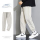 Gepu Weibing en soie pantalon décontracté pour les hommes en été mince à séchage rapide sport en vrac Tie à pied printemps et au pantalon de neuf cubiques pour hommes respirants S029-Black + gris (deux paquets) XL (suggéré 115-145jin [Jin est égal à 0,5 kg]))