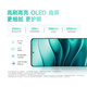 Xiaomi (MI) Redmi Note14 5G Mobiltelefonmess