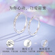 沫兰（MOLADY）S999足银糖果纸情侣戒指男女士可调节对戒表白生日纪念日礼物 足银*情侣对戒*品牌定制礼盒