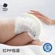 babycare皇室狮子王国拉拉裤箱装加大号XXL52片>15kg婴儿尿不湿透气亲肤