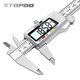 Stainless steel caliper 0-150mm electronic digital display vernier caliper 0.01mm with depth measuring rod 150mm no