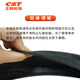 Zhengxin Tire Bicycle Tire 27.5X1.75 C1698N Pilgrimage Sichuan-Tibet Line Lightweight Shanma Mountain Tire
