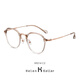 
Helen KELLER (HELEN KELLER) salty and sweet myopia glasses fashionable and versatile age-reducing whitening glasses clear and high-end frame for men and women H9214 Zeiss Diamond Cube 1.67 blue light protection (525-700)