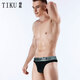 TIKU Tiku Men's Sexy Underwear Modal Cotton Thong Underwear Wide Waist Letters Fashion Invisible and Sealless Summer Red XXL2.7-3.0 feet