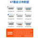 Natalie HP 47 ink cartridges for HP 4825 4826 4828 4829 4877 4929 4800 Printer Ink Box Single Ink Adder Ink Syringe