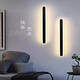 GUYES lange Wandleuchte Licht Luxus Schlafzimmer Bettlinie Lampe moderne einfache nordische minimalistische Wohnzimmer Guangdong Zhongshan Lampe Wandleuchte 40CM schwarz dreifarbige Dimmung