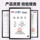Shengwei 12-Kern-ODF OPTICAL FIBER PATTION PANKE HEGH 6U SC Einmodelle Einzelmodelle mit Zöpfen und Flanschen, die für 19-Zoll-Kabinetts-Pullet-Schrankzubehör geeignet sind, 48-Core SC SC Single-Mode Full-Fit [ODF-1048S-S]