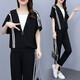 Zhidou dou dou dou dou dou dou dou dousize Frauen-Sommeranzug Sweatshirt Sportswear Leicht fett mm schlampig und versteckt Fleisch bedecken Bauch losen Mutteranzug zweiteiliger Set 693 Schwarzer Frühlings- und Herbststil regulär 5-fach einzelner Größe Jianyi 180-200jin [Jin gleich 0,5 kg]
