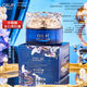 Ou Shufei Whitening und Sommersprossenentfernung Neue Paste Upgrade Edition Feuchtigkeitsfeuchtigkeitsfeuchtigkeitsfeuchtigkeitshellender Hautton Entfernen Sie Flecken und Flecken, um die Haut zu verbessern.