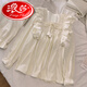 Langsha (Langsha) Japanischer junger Meister Pyjamas für Frauen im Frühjahr, Herbst, Winter und Sommer dreiteils Set Sweet Princess Style Pure Cotton Kurzärmel-Hauskleidung SX-9904-1# Aprikosenfarbe [Rock] L [100-120jin [Jin gleich 0,5 kg]]]