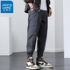 Pantalones casuales de Jeanswest Cortero de verano Pantalones de trabajo para hombres atando pies sueltos de la marca Harren Harren Long Pants 9070 Dark Grey 4xl