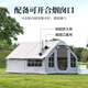 
westfieldoutdoor inflatable tent I fly outdoor camping equipment portable camping large multi-person awning inflatable tent inflatable tent + high-rise inflatable mattress