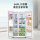 LG664升对开双门冰箱家用大容量 风冷无霜智能变频节能 超薄嵌入式电冰箱 家用冷冻冷藏 储鲜低噪音 【2024新品推荐】白色S674MEG11D