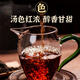 Pu'er Tea (Puer) Zehn Jahre Iceland Cake Tea 357g Yunnan Wahrzeichen Reife Pu'er Tea National Style Gift Box Neujahrsgruppe Kaufgeschenk