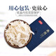 
Zhuangmin Bird's nest, dried bird's nest strips, imported from Malaysia, traceability dry bowl strips, pregnant women's bird's nest gift box, thick meat, 20g
