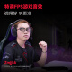 Ride (Bestellungsreiter) Hecate G5 Wireless Version 2.4G Wired Bluetooth Drei-Mode-Headset 7.1 Kanal Computer E-Sports Wireless Gaming Headset Headset Headset Schwarz und Rot