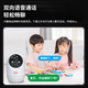 康佳AI摄像头无线wifi超高清监控器家用360度无死角带夜视全景云台语音旋转室内家庭手机远程可对话