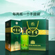 Bamboo Leaf Green Wine Lujiu Jinxiangzhu 38% 500ml*6 full box Fenjiu Xinghuacun