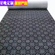 Star Night Carpet Large Area Bedroom Covered Room Full Roll Stairs Living Room Commercial Hotel Full Covered Office Home Use Big Red Four Sides Customized 3.3 Meters Wide How Many Meters Long Buy A Few Pieces