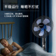 AUX FS1613 electric fan/floor fan/air circulation/industrial floor fan/engineering household fan/five-blade large air volume fan