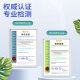 色彩卫仕 COLOR GUARD适用爱普生T04D1维护箱L6178 L6198 L6168  6170 L14158废墨垫 【含智能芯片】T04D1维护箱