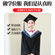 Qinsiluo Degree Bachelor's Uniform Graduation Gown College Men and Women's College Wind Engineering Undergraduate Liberal Arts Master's Doctoral Tutor Robe Bachelor's Uniform Pink Collar Liberal Arts-Cardboard Hat L (130Jin Jin is equal to 0.5kg -160Jin Jin is equal to 0.5kg)