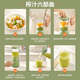 Joyoung cooking machine multifunctional easy-to-clean juicer household blender juicer baby food machine L6-L621A (green)