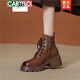 Cartelo Cuero de cuero de cuero grueso de cuero Martin Boots Boots Women's 2025 New Autumn and Winter Plus Velvet Small Retro Short Boots Brown Plus Velvet 34