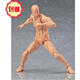JPHZNBSHF Gelenkbewegbar Figma Kinderpuppen Körper Jugend menschlicher Körpermodell Comic Dekoration Kunst Ornament Hautfarbe Frauenstil