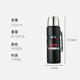 THERMOS Thermos Thermos Pot Large Capacity 2000ml High Vacuum Stainless Steel Outdoor Sports Travel Pot SK-2020 Black