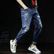 Commander Bear 300jin [Jin entspricht 0,5 kg] Fett extra großer großer Füße mit neun Punkten Hose Fett plus Fett plus schmale Füße riss extra große 9-Punkte-Jeans Blau 9905 NO BULLET 28 (Jin [Jin gleich 0,5 kg]))