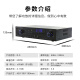 纽曼（Newmine）R-9 家庭影院卡拉OK功率放大器 KTV舞台会议室定阻大功率功放机