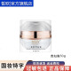 Xiou flagship skin care store cream set mask eye cream sunscreen spot essence official young lady foundation 30ml