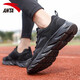 Anta men's shoes casual sports shoes new mesh breathable board shoes running shoes men's outdoor training body test shoes -8 black (recommended) 42