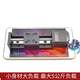 XMSJ28步进电机直线滑台模组梯形丝杠精密微小型一十字电动升降导轨 T6*12200