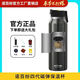 诺百纷四代磁弹泡茶杯魔力球2024新款水杯耐高温防摔保温杯圆形 550ml 白 T3522拍一发七