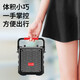 Newmine K77 Wireless Bluetooth en haut-parleur extérieur Volume Square Dance Audio Carte sono