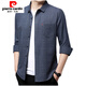 Pier Cardin High-End Pure Cotton Long-Ärmeln Hemd für Männer Frühling und Herbst Echtes Taschenmeister im mittleren Alter losen großer Hemd für Männer und Samt verdickte 6626 Blau 180/2xl 145-160jin [Jin entspricht 0,5 kg]