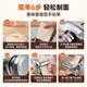 
Baihaojia electric noodle press household noodle machine fully automatic sautéing machine multi-function wonton skin dumpling skin and noodle rolling machine small dough making artifact noodle cutting machine commercial black noodle tool two-cut type [double skin + dumpling skin + 1.5mm thin + 4mm wide noodles] high-quality stainless steel/8-speed adjustment