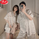 Langsha Bingsi Pajamas Suptare для мужчин и женщин Лето-элитный высококачественный короткий рукав может носить за пределами нового домашнего набора домашней одежды YYZ983 M Стиль женского (предполагаемый вес) 80-105JIN [JIN равно 0,5 кг]