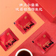 Lei yun Shang Ganoderma lucidum Pulvergewand Roter Ganoderma lucidum triterpen verstärkt die Immunität und stellt Ernährungsprodukte wieder her [chinesischer rotes High-End-Geschenkbox] Breaking Wall Ganoderma Lucidum Spore Powder 100g
