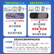 Bull (Bull) Convertisseur multifonction Plug Hong Kong Version British Standard American Standard Australian Standard allemand Standard Europe Européen Pild Appliance électrique importé à National Standard Foreign Pild Converter Power Converter Round Hole Socket Converter L11