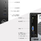 戴尔（DELL） Vostro 3890升级3030 商用台式机 单主机 i5-12400 8G 1T机械 定制