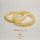Caizhi Natural White Flower Beeswax Bracelet Old Type Bucket Beads Raw Stone Amber Single Circle Transfer Bracelet for Men and Women with Certificate Old Type White Flower Bracelet 10*8mm (with Certificate) 16.5cm