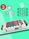 第五代led驱动电源开关灯带照明恒压变压器80w12v24v 五代MS200-12176X59X31
