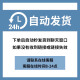 22S701室外排水设施设计与施工砖砌化粪池标准图集高清电子档PDF