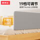 Bangbangzhu installation-free bed fence baby anti-fall guardrail portable foldable travel baby baffle 1.2 meters