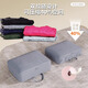 Down Jacke Aufbewahrungstasche Home Travel Kompressionstasche tragbare Koffer- und Kleidung Sortierbeutel Spezielle Tasche y großer Down Jacke Aufbewahrung - 1 Packung Zigarettenpulver