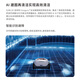 Deep Blue Swimming Pool Sewage Suction Machine Underwater Vacuum Cleaner Fully Automatic Wireless Pool Cleaning Equipment Wall-Climbing Cleaning Machine Special Accessories for Underwater Robots (please consult customer service, single shot will not be sent)